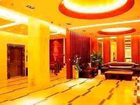 фото отеля Tianyou Business Hotel Shangrao