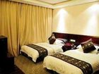 фото отеля Tianyou Business Hotel Shangrao