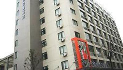 фото отеля Hangzhou Yuanhe City Star Xicheng