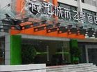 фото отеля Hangzhou Yuanhe City Star Xicheng