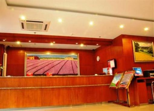 фото отеля Hanting Express Nantong Yaogang Road