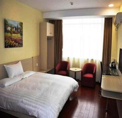 фото отеля Hanting Express Nantong Yaogang Road