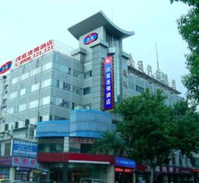 фото отеля Hanting Express Nantong Yaogang Road