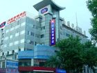 фото отеля Hanting Express Nantong Yaogang Road