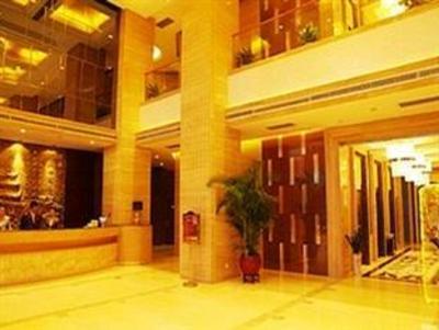 фото отеля Xingwei Huatian Hotel