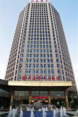 фото отеля Xingwei Huatian Hotel