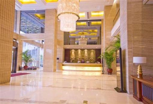 фото отеля Xingwei Huatian Hotel