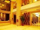 фото отеля Xingwei Huatian Hotel