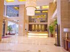 фото отеля Xingwei Huatian Hotel