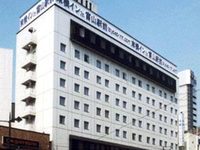 Toyoko Inn Jr. Toyama Ekimae