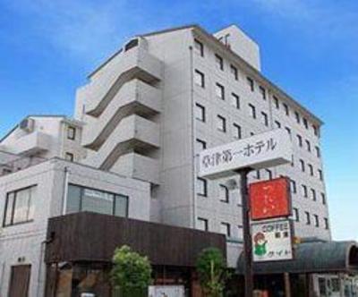 фото отеля Kusatsu Daiichi Hotel