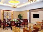 фото отеля Xuecheng Hotel