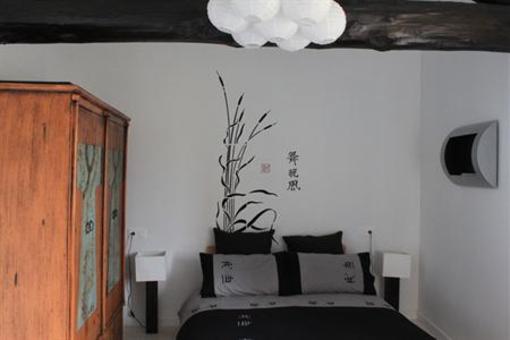 фото отеля Hotel Rural Laguna De Villardon