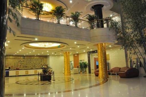 фото отеля Ling Hai Hotel