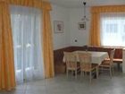 фото отеля Haus Rieder