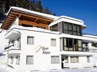фото отеля Sun Alpin Ischgl