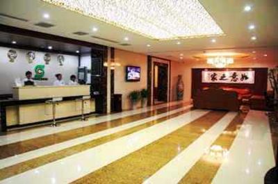 фото отеля Ruyi Express Business Hotel