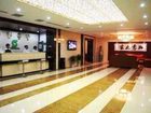 фото отеля Ruyi Express Business Hotel