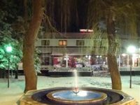 Hotel Park Livno