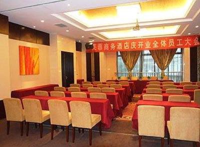 фото отеля Lotus Hotel Xian