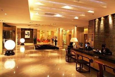 фото отеля Lotus Hotel Xian