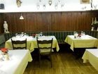 фото отеля Hotellerie Waldesruh Wallerfangen