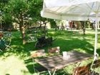 фото отеля Hotellerie Waldesruh Wallerfangen