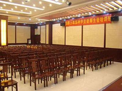 фото отеля Shenzhou Business Hotel