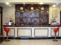Shenzhou Business Hotel