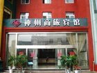 фото отеля Shenzhou Business Hotel