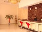 фото отеля Shenzhou Business Hotel