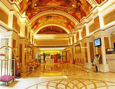 фото отеля Vienna Hotel Foshan Chancheng Renminhu Branch