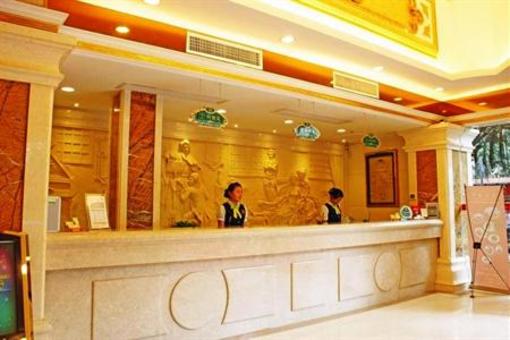 фото отеля Vienna Hotel Foshan Chancheng Renminhu Branch