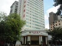 Vienna Hotel Foshan Chancheng Renminhu Branch