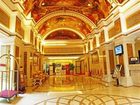 фото отеля Vienna Hotel Foshan Chancheng Renminhu Branch