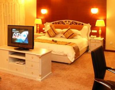 фото отеля Xinyuli Business Hotel