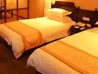фото отеля Xinyuli Business Hotel
