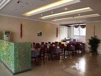 GreenTree Inn Jinhua South Bus Station Hotel