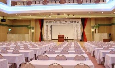 фото отеля Kagoshima Kuko Hotel