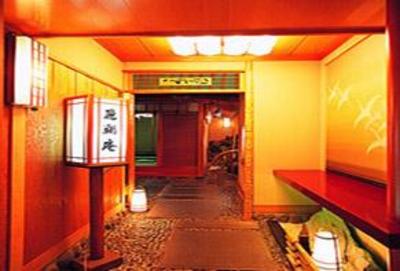 фото отеля Kagoshima Kuko Hotel