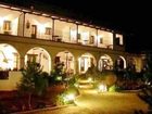 фото отеля Hotel Rural Huerta Nazari Illora