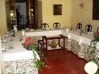 фото отеля Estalagem Casa D'Azurara