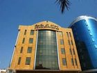 фото отеля Rest Inn Al Khobar