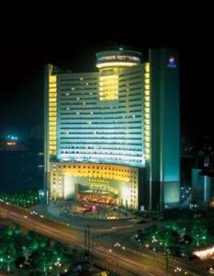 фото отеля Huafang Jinling International Hotel