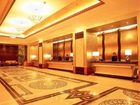 фото отеля Huafang Jinling International Hotel