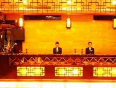 фото отеля Mount Emei XianYue Hotel