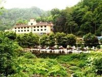 Mount Emei XianYue Hotel