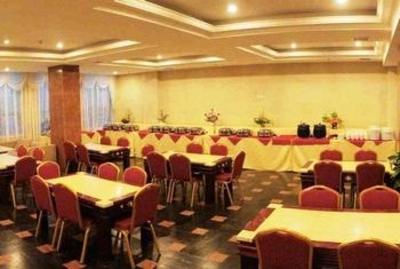 фото отеля Tiantian Yugang International Hotel
