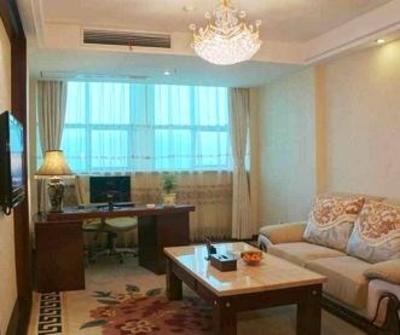фото отеля Tiantian Yugang International Hotel
