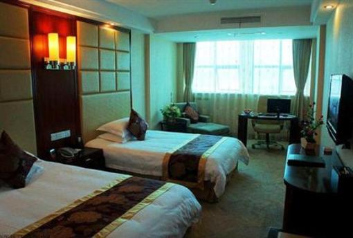 фото отеля Tiantian Yugang International Hotel